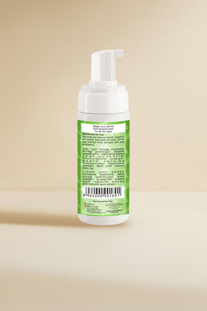 Foaming Acne Wash - Golden Girl Cosmetics
