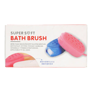 Packaging of Super Soft Bath Brush with pink and blue silicone bristles, featuring an image of the brush and the text indicating its softness and suitability for all skin types.