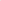Box of Whitening Creme Bleach with a woman's face and a pink rose on a white background