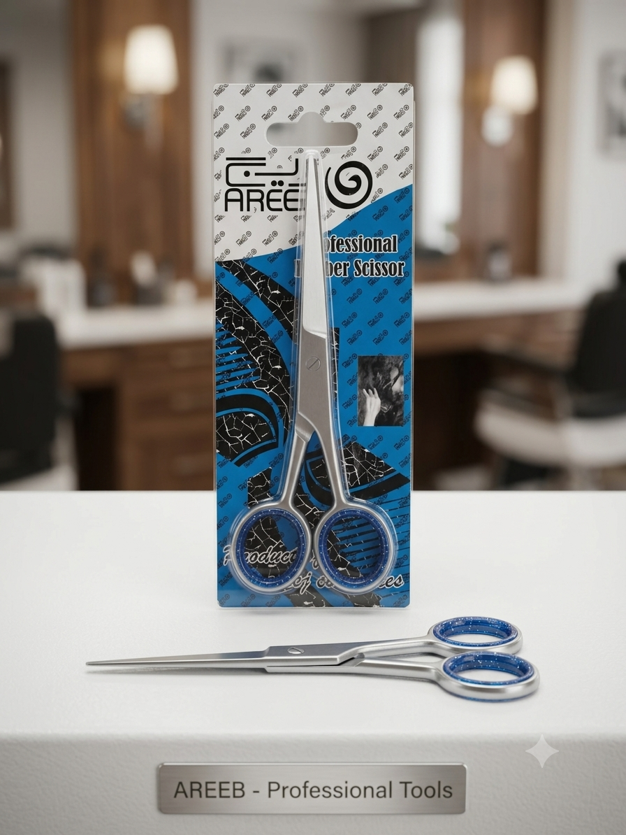 Scissors 5 Inches Hair Cutting - Golden Girl Cosmetics