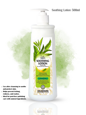 Soothing lotion bottle with green leaf design on a white background