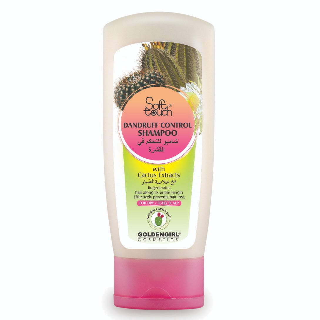 Dandruff Control Shampoo 2 In 1 (Cactus) 250ml