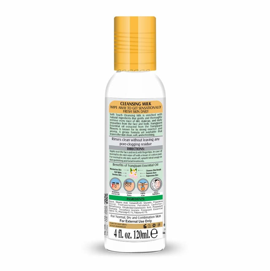 Cleansing Milk 120ml