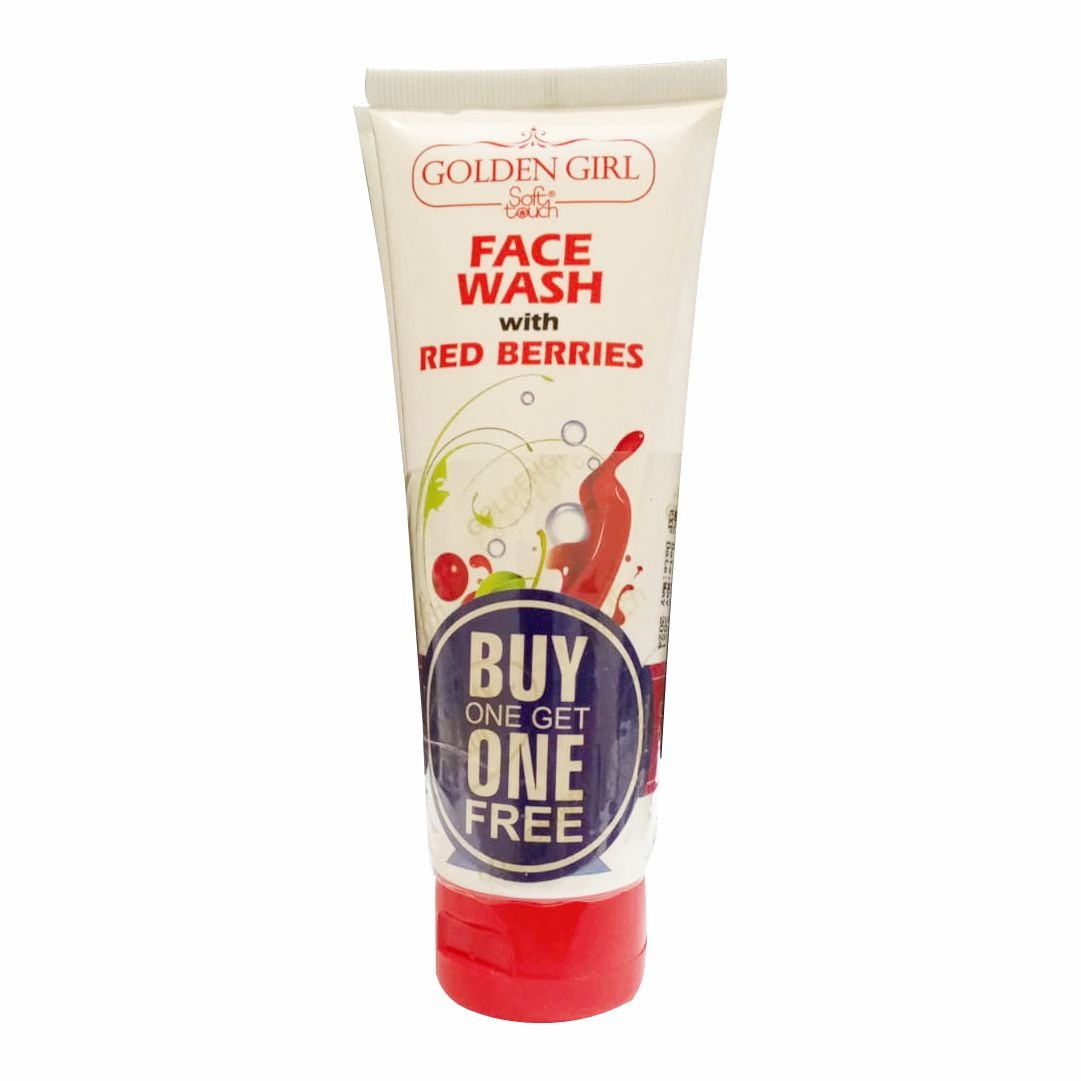Buy One Get One Free Deal 1