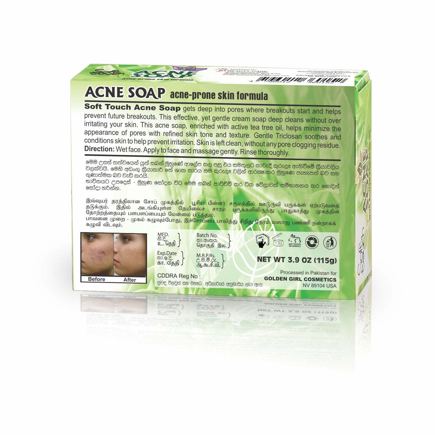 Acne Soap with active Tea Tree Oil 115gm - Golden Girl Cosmetics