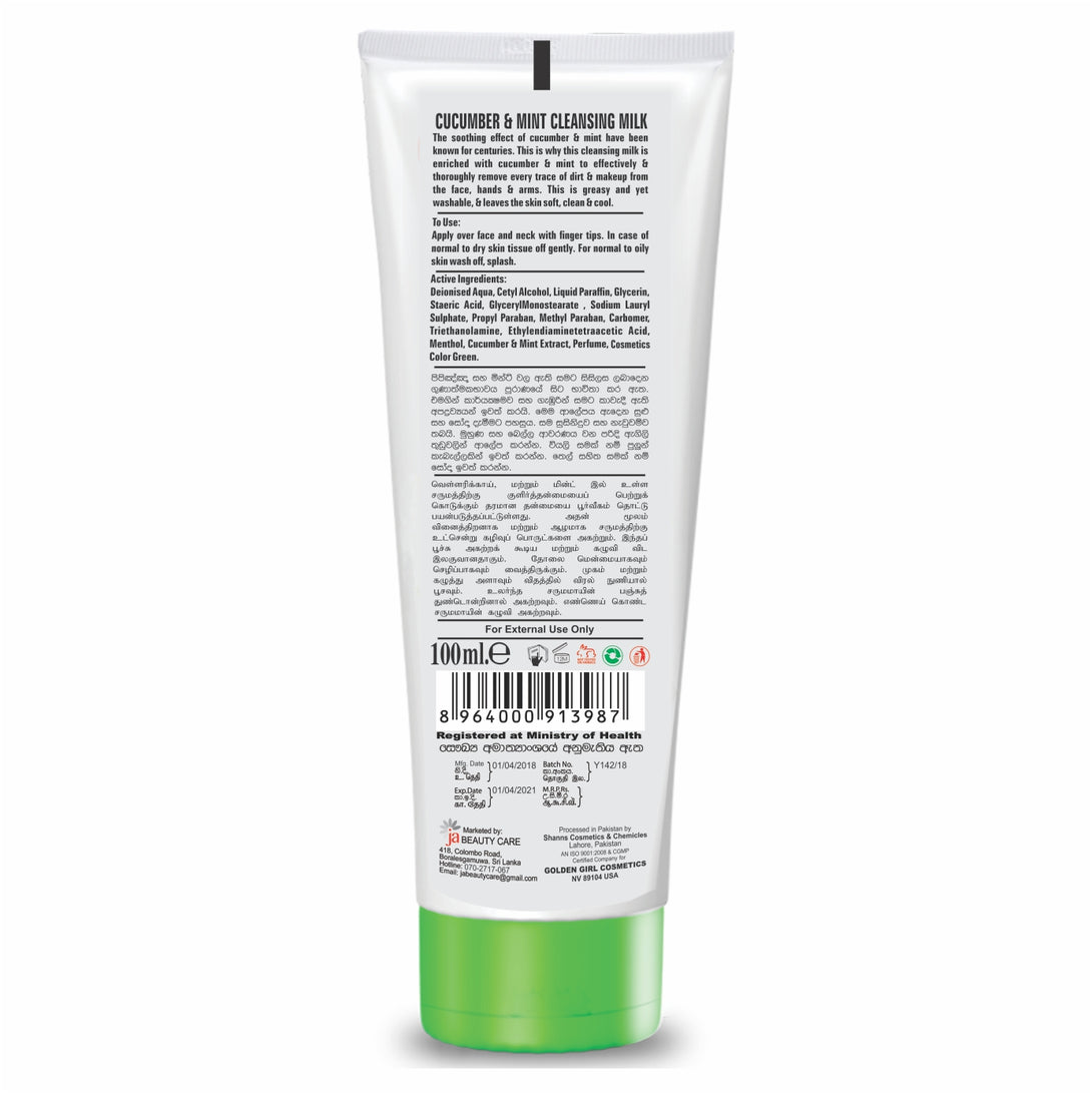 Cucumber and Mint Cleansing Milk 120ml - Golden Girl Cosmetics