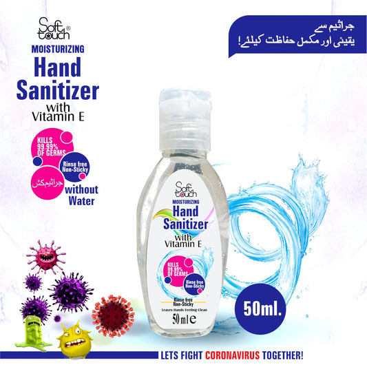 Moisturizing Hand Sanitizer 50 Ml
