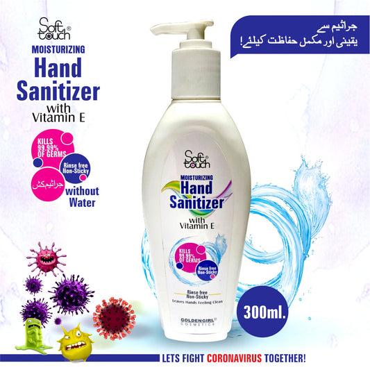Moisturizing Hand Sanitizer Gel 300 Ml