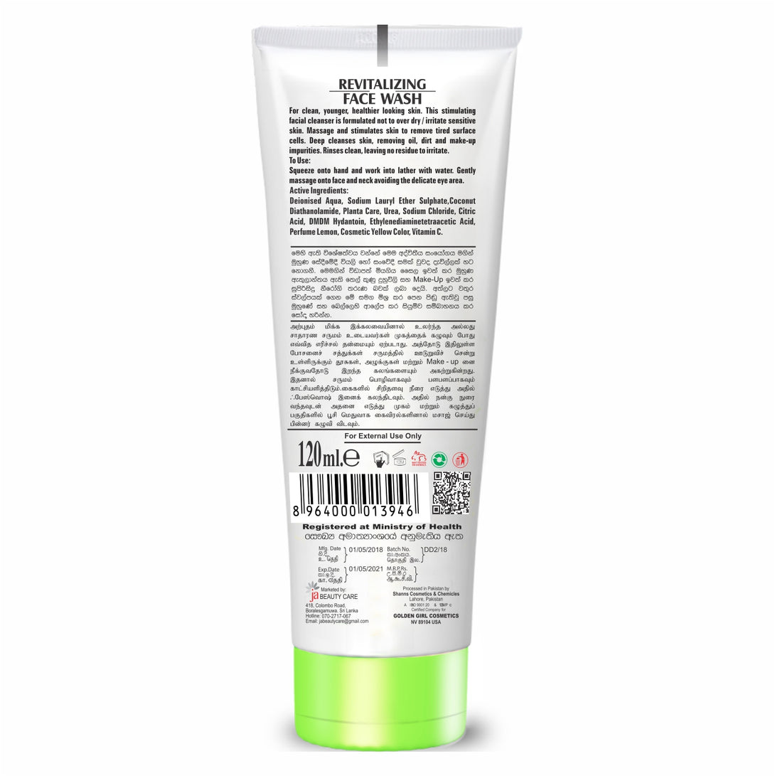 Revitalizing Face Wash with Vitamin C and Lemon 120ml - Golden Girl Cosmetics