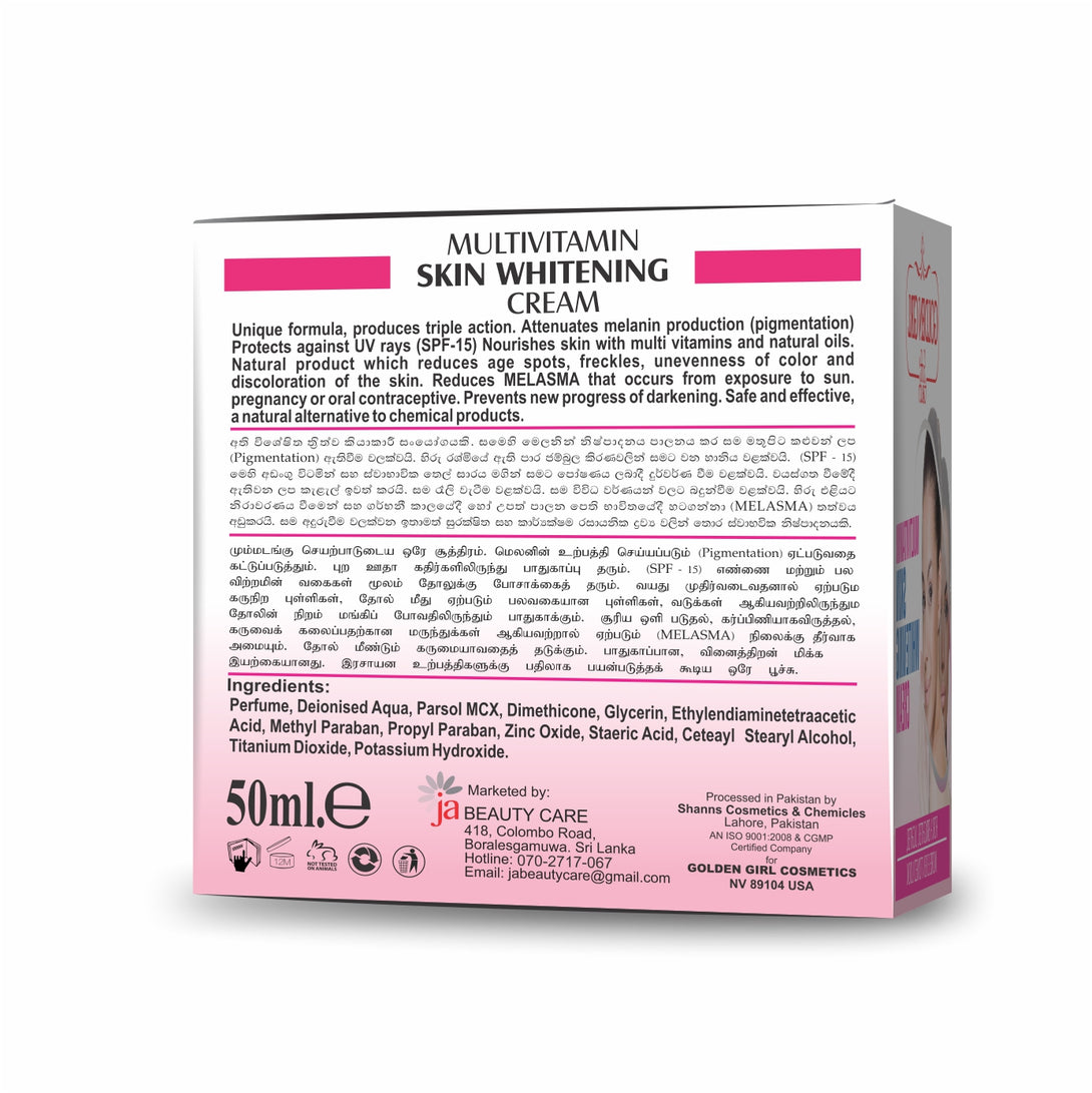 Multi-Vitamin Skin Whitening Sachet: Unique formula, produces triple action. Attenuates melanin production (pigmentation) Protects against UV rays (SPF-15) Nourishes skin with multi vitamins and natural oils. Natural product which reduces age spots, freckles, unevenness of color and discoloration of the skin. Reduces MELASMA that occurs from exposure to sun. pregnancy or oral contraceptive. Prevents new progress of darkening. Safe and effective, a natural alternative to chemical products.