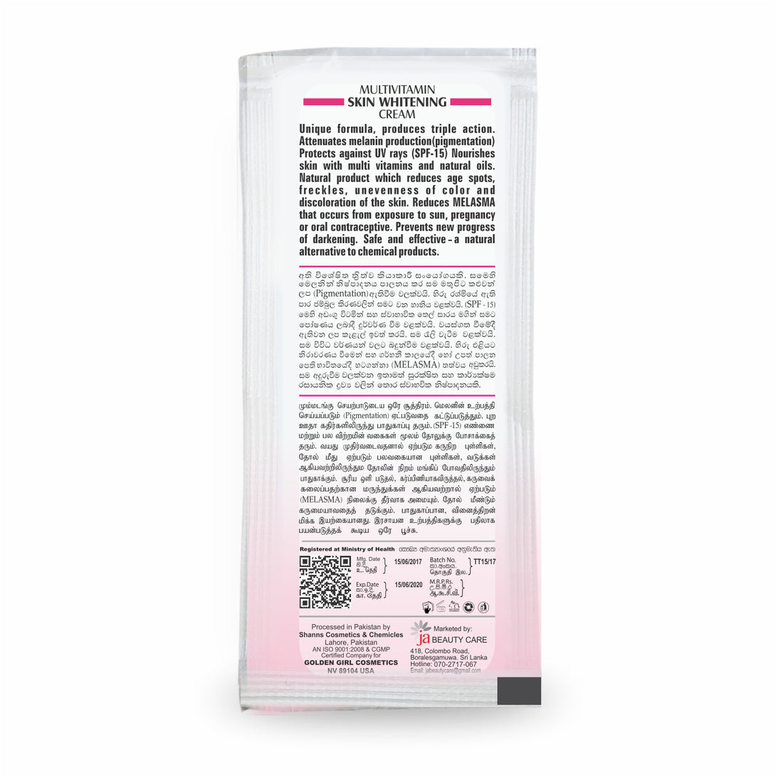 Multi-Vitamin Skin Whitening Sachet - Golden Girl Cosmetics