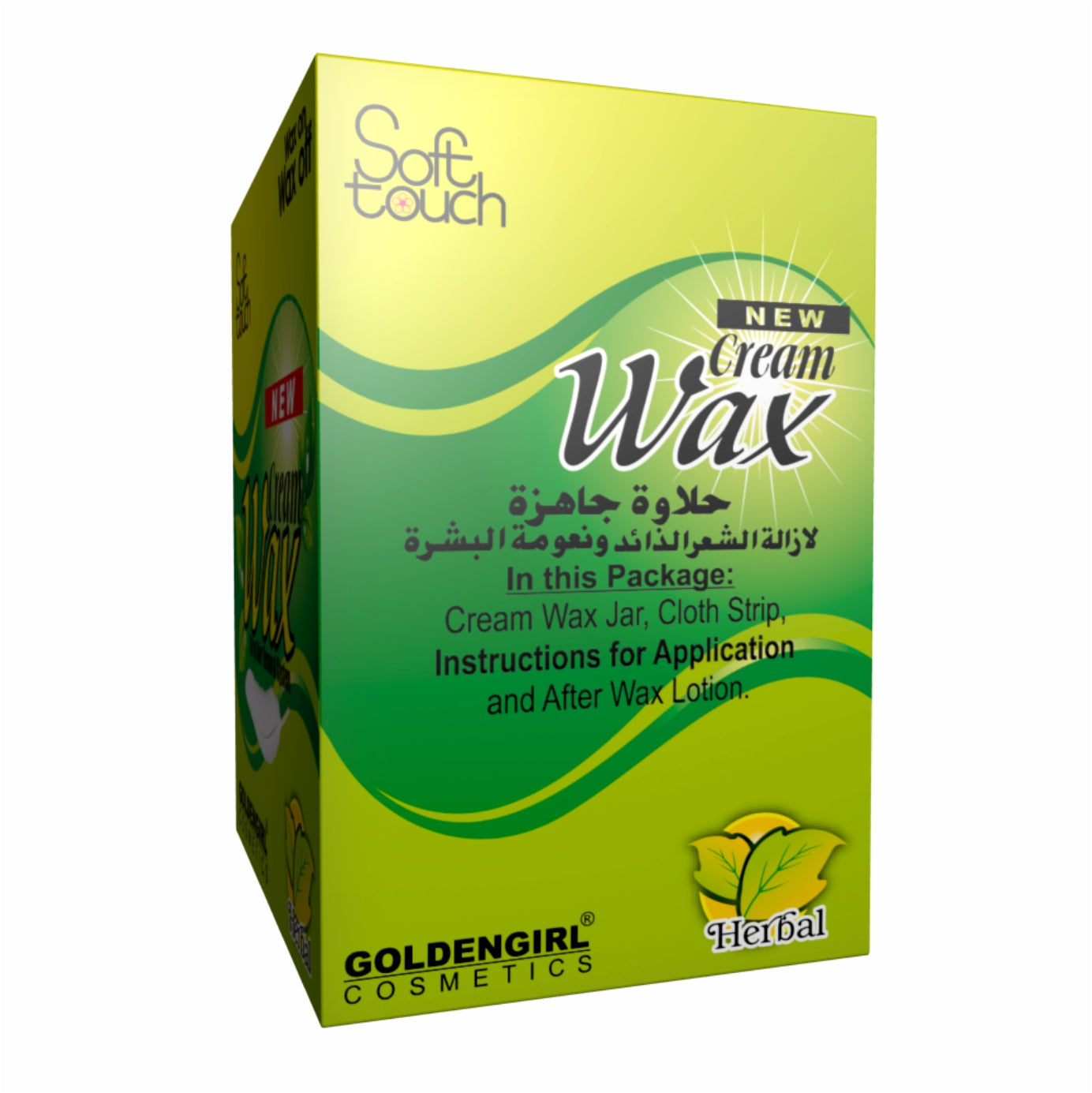 Cream Wax Eco. Pack 200gm - Golden Girl Cosmetics