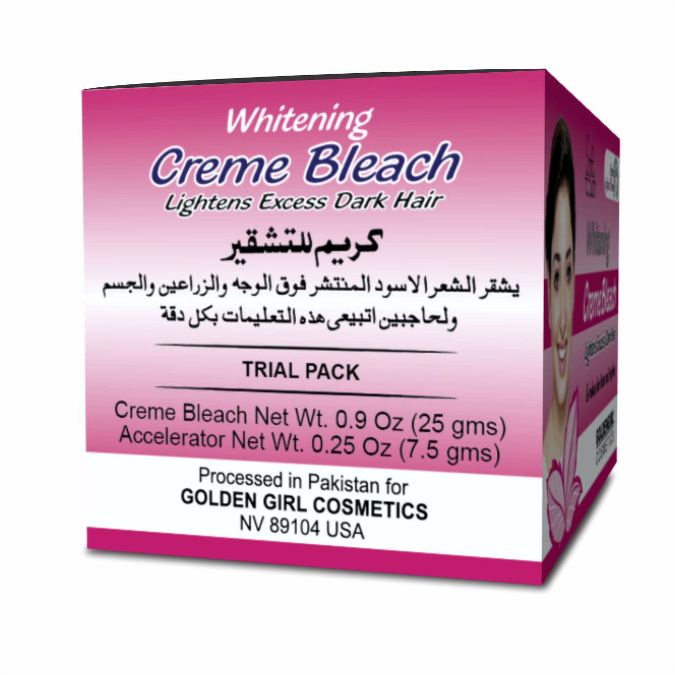 Whitening Bleach Creme Trial Pack 25gm